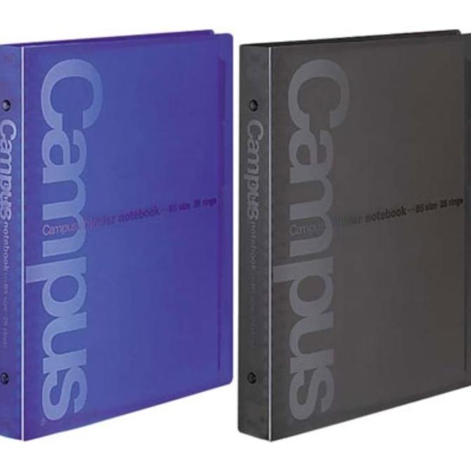 

Kokuyo Campus Binder B5 L-633 up to 200 sheets