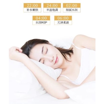 Veze Pelembab Wajah Collagen Egg Sleep Mask Tanpa Bilas