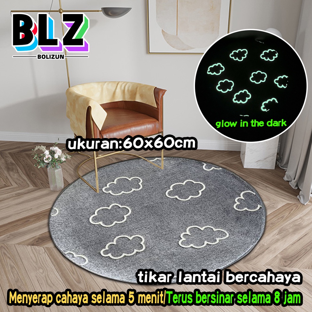 Bolizun Keset Kaki Empuk /karpet kamar tidur/ keset kaki murah/karpet bulu bulat/Glow in the Dark 60 x 60