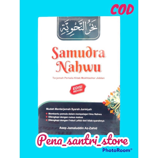 Mukhtasor Jiddan Perkata Syarah Jurmiah Samudra Nahwu Kitab Nahwu