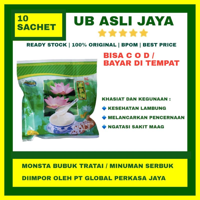 

Monsta Bubuk Teratai / minuman serbuk pati akar teratai