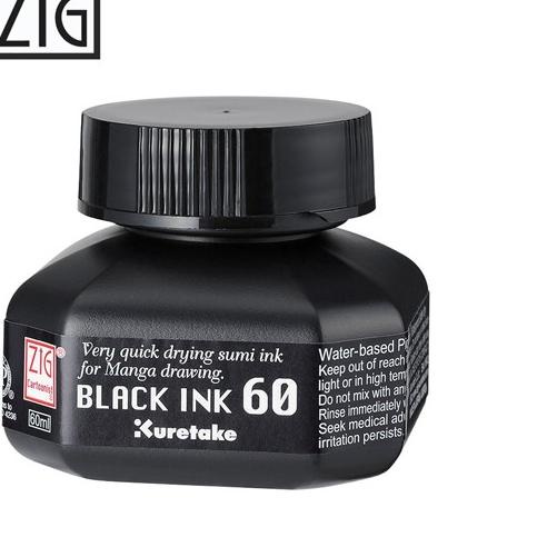

Kuretake Pen Ink - Black Ink
