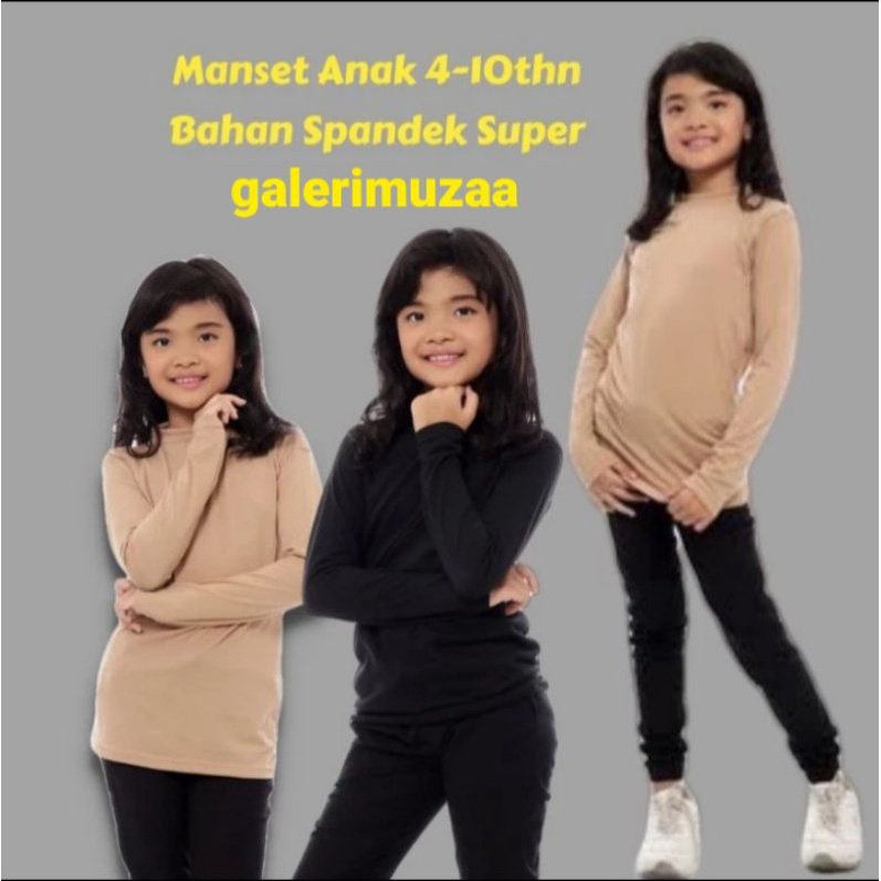 Baju Manset Anak 4 - 10 Tahun