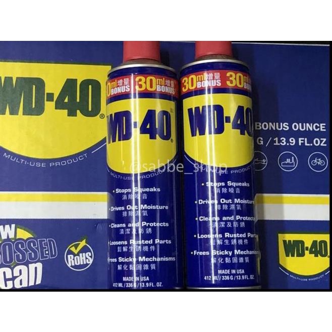 WD-40 Pelumas Anti Karat 412 Ml / WD40 Jumbo 412 Ml