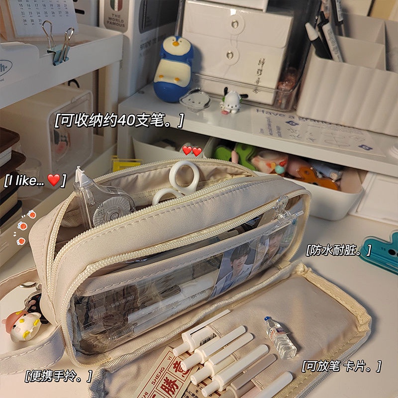 ✘﹍Sera   Korea Sederhana Kapasitas Besar Tempat Pensil untuk Siswa SMP Ujian dengan Nilai Tinggi Bintang Mengejar Tas Alat Tulis DIY Tempat Pensil