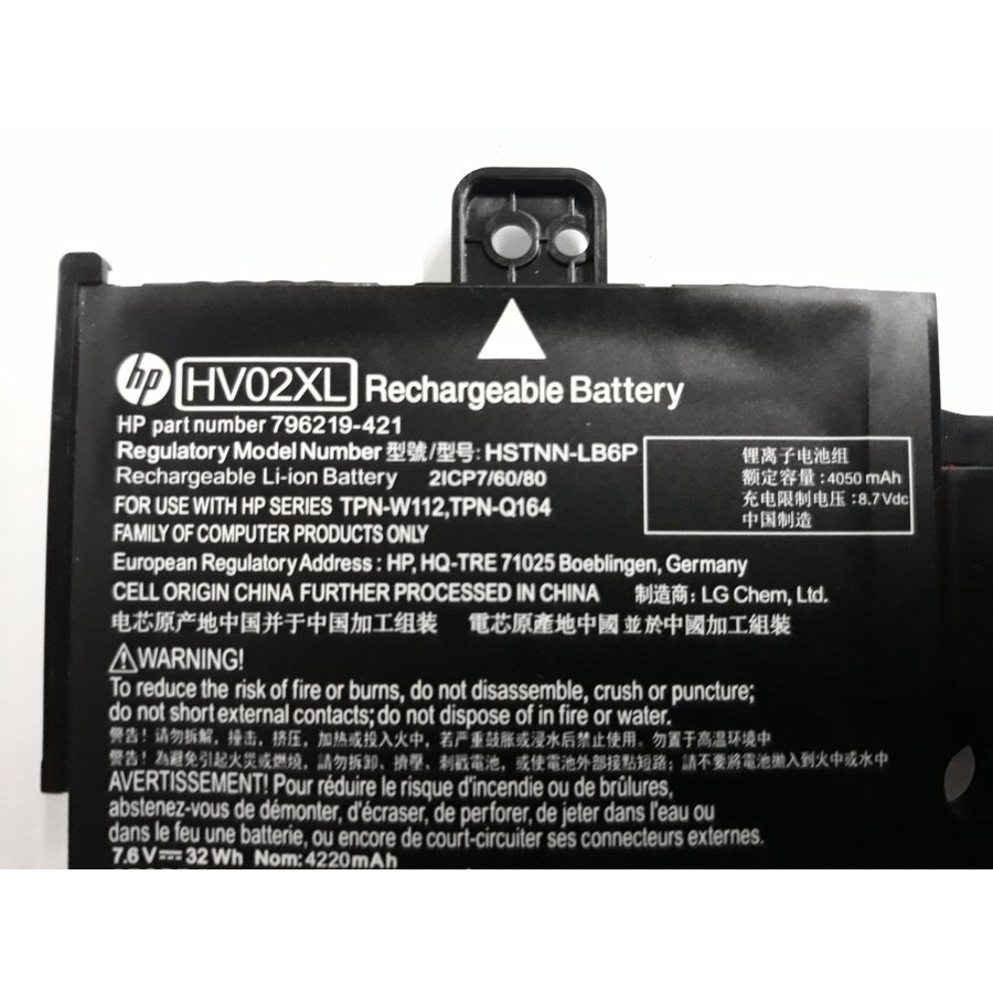 Baterai Battery Batre Laptop HP Pavilion X360 TPN-W112 11.6 Inchi inc HSTNN-LB6P 11-K000 11-K047TU HV02XL