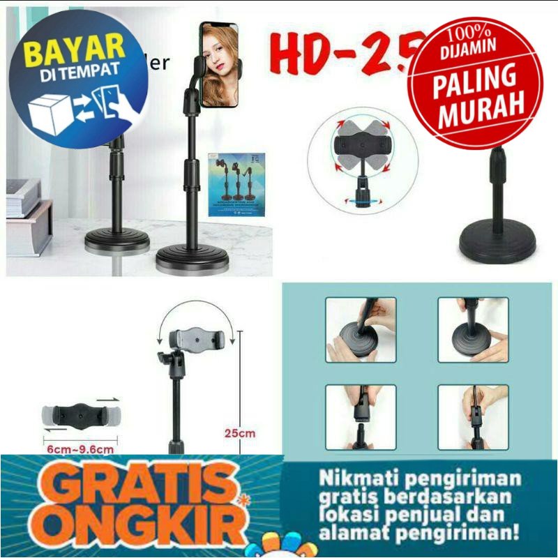 GRATIS ONGKIR Stand Holder Meja HD 25 Phone Holder Multifungsi {NUSA} tripod hp tripod 3 in 1 tripod