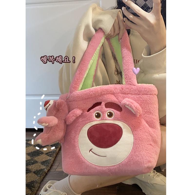 Suhao strawberry bear bag female 2022 fashion trendi baru tas mewah lucu tas jinjing tangan tas berbulu