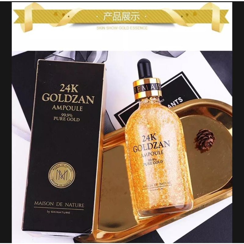 serum 24k goldzan