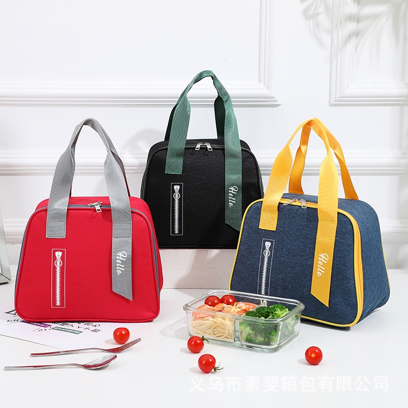 Imura | Tas Bekal  Motif Helo Tahan Panas Dingin Insulator Polos Kantor Anak Lunch Bag Hello