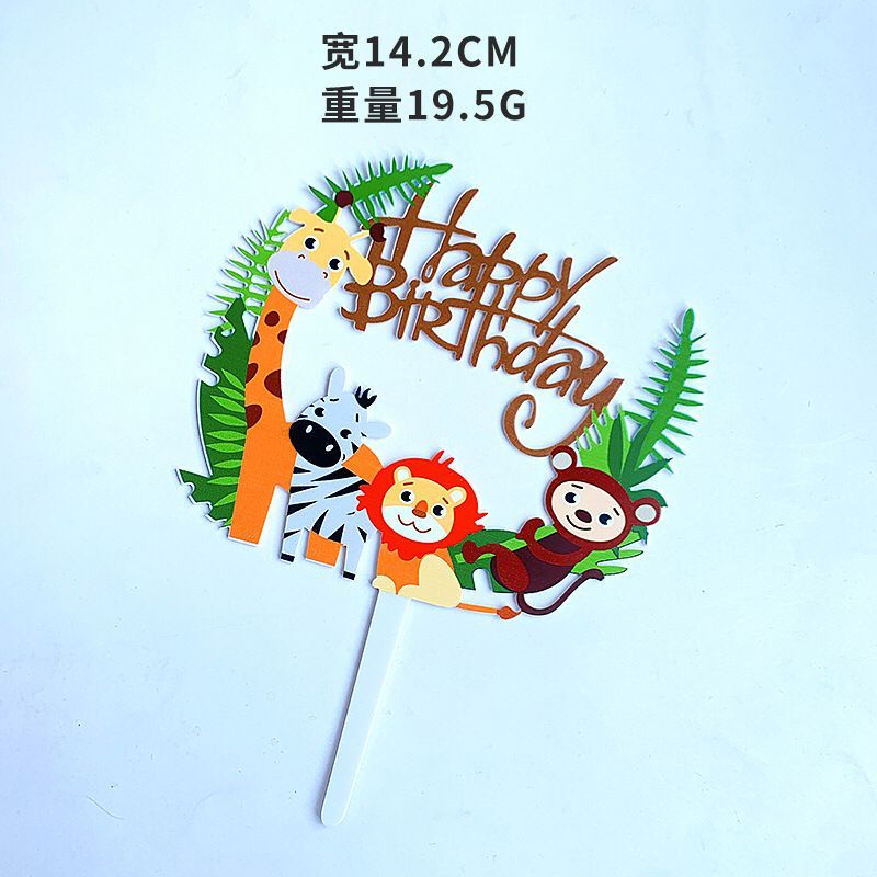 TOPPER KUE DESAIN JUNGLE ZOO AKRILIK /TOPPER 3D ANIMASI