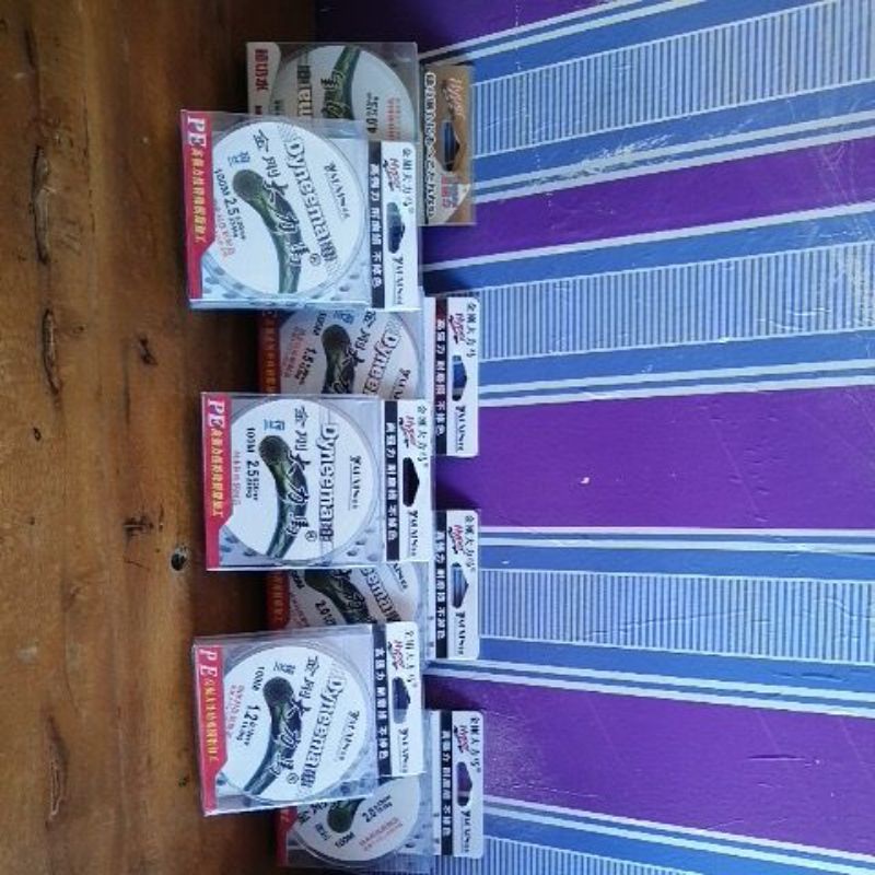 senar Pancing Import Dyneema