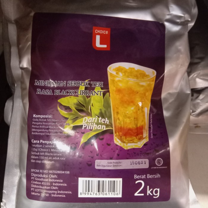 

CHOICE L BLACKCURRANT TEH