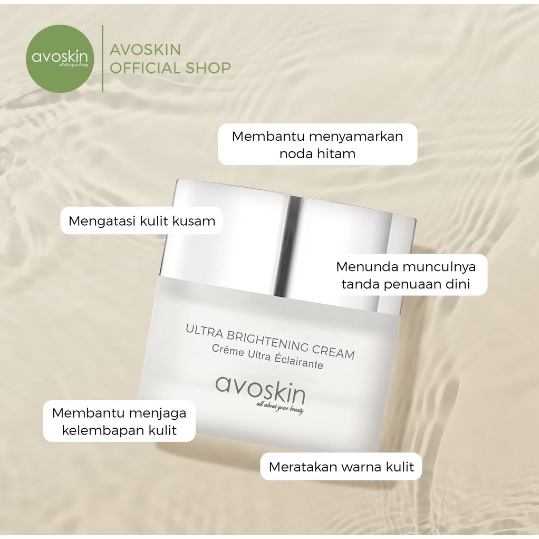 [READY STOCK] Avoskin Ultra Brightening Cream