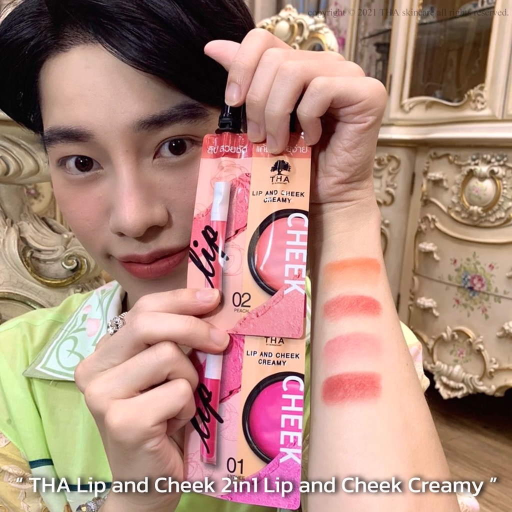 [TERMURAH] THA by Nongchat Lip and Cheek Creamy 2 in 1 | Lipstik &amp; Blush On | Browit.id