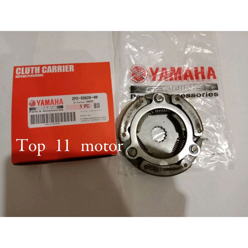 Kampas Ganda jupiter z / kampas ganda Kopling Assy set Jupiter Z 2p2