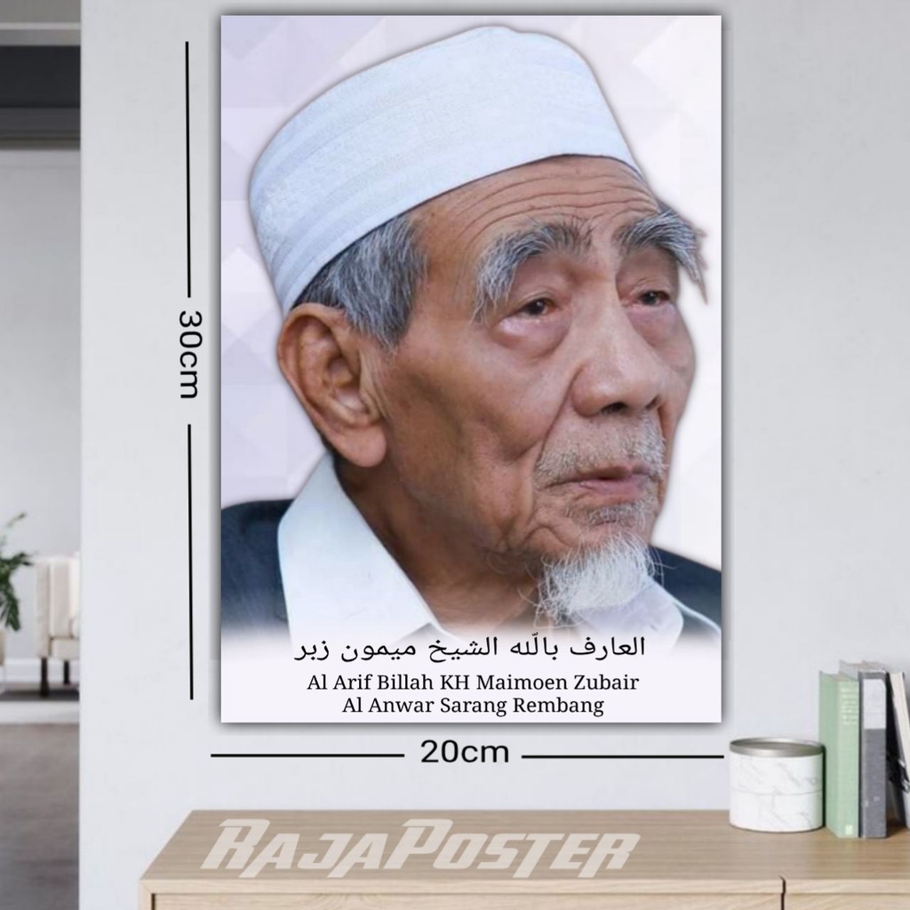 Pigura Poster Foto KH. Maimoen Zubair Poster Mbah Maeimon Zubair Foto habib foto ulama poster habib 