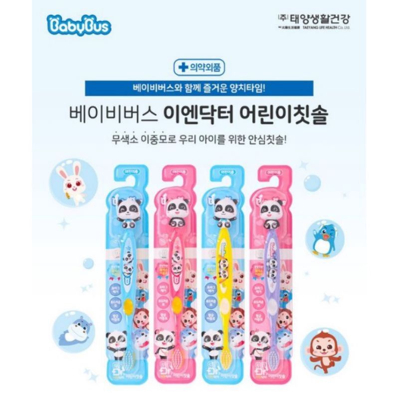 Sikat Gigi Anak Bayi BabyBus Kids Toothbrush