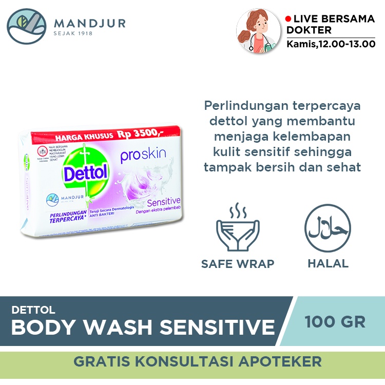 Promo Harga Dettol Bar Soap Sensitive 100 gr - Shopee