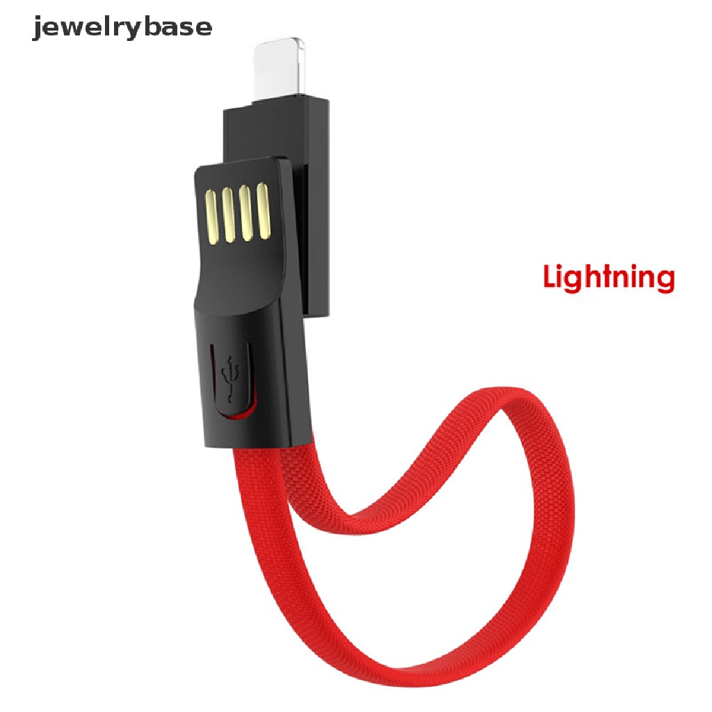 Jewelrybase Gantungan Kunci Kabel Charger Micro USB Tipe C Fast Charging Untuk iPhone / Samsung