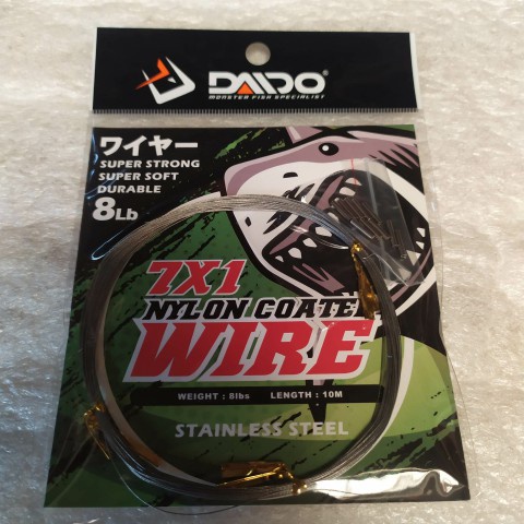 Neklin Daido 7x1 Silver