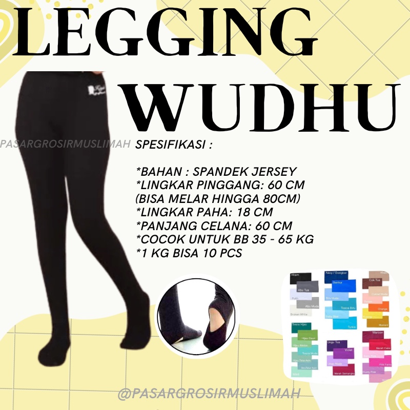 LEGGING WUDHU CELANA LEJING WUDHU SIMPLE LEGGING WANITA DEWASA NYAMAN DAN PRAKTIS BISA COD//PGM