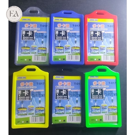 

Frame / Casing ID Card / Name Tag holder KARET 1 Pak = 5 pcs