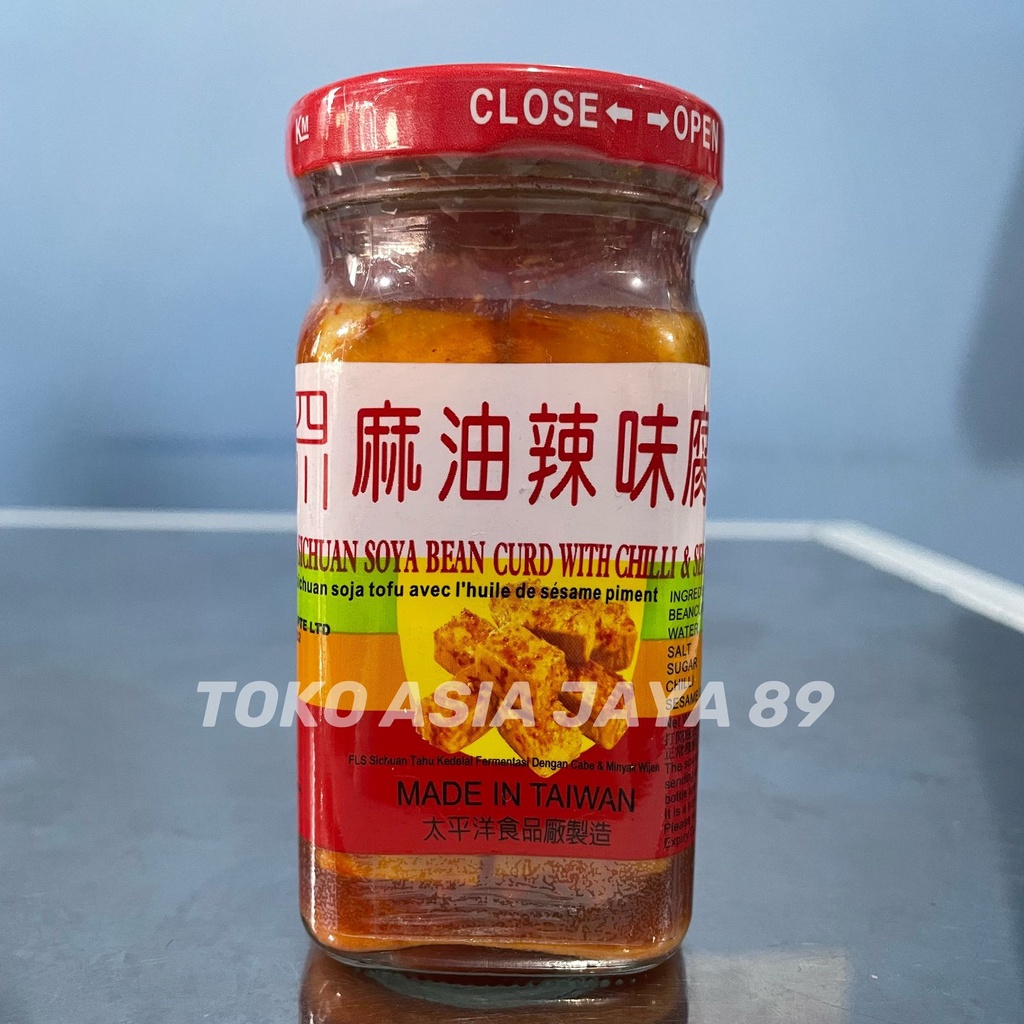 

FLS sichuan soya bean curd with chili and sesame oil / fu lu / tahu fermentasi