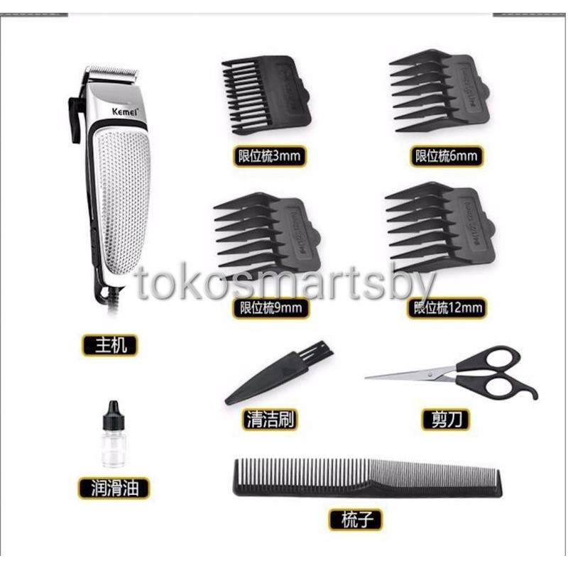 ALAT CUKUR RAMBUT LISTRIK HAIR CLIPPER KEMEI KM 4639