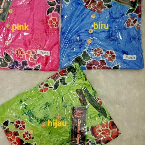 DASTER PENDEK SUNAN KENCANA UNGU