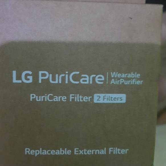 HEPA FILTER LG PURICARE GEN 2