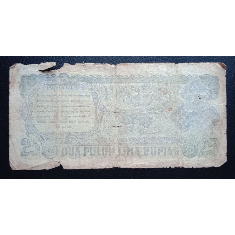 UANGKUNO 25 RUPIAH  ORI THN 1947