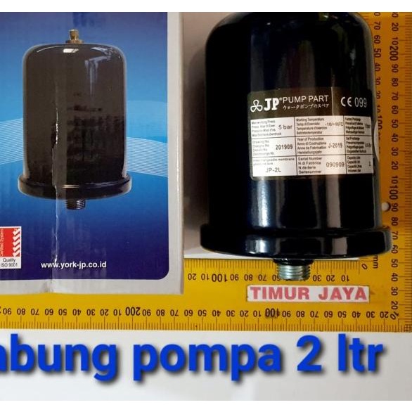 Tangki / Tabung Angin (Pressure Tank) 2 Liter - Pompa Air