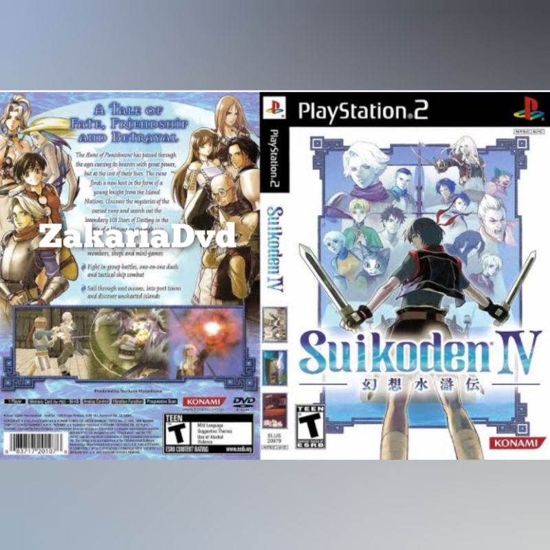 Kaset Ps 2 Suikoden 4