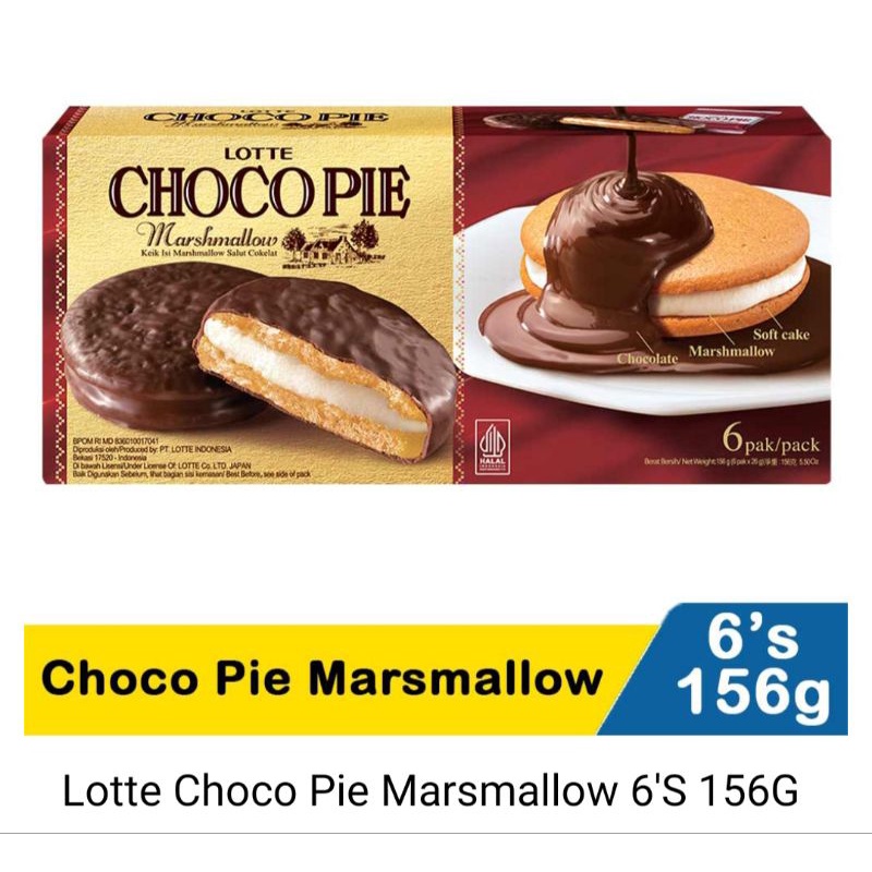 

Lotte Choco Pie Marsmallow 6's 156g