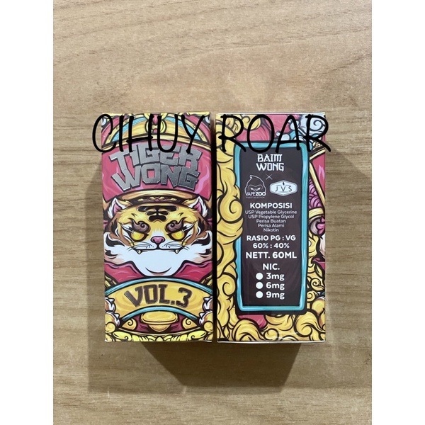 GELATO CARAMEL TIGER V3 WONG