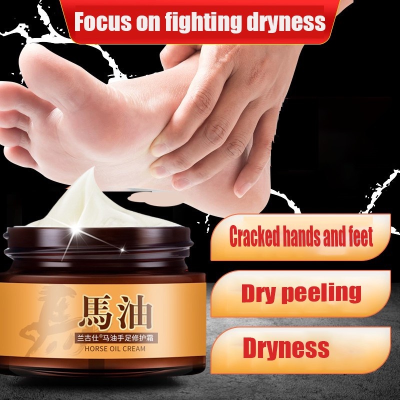 Obat Kaki Pecah Krim tangan dan kaki Kering Foot Cream Krim Herbal China 30g Kaki Kapalan Pecah Kering Cream Kaki Pecah Obat Tumit Pecah Tangan Kapalan Pecah Kasar Kering