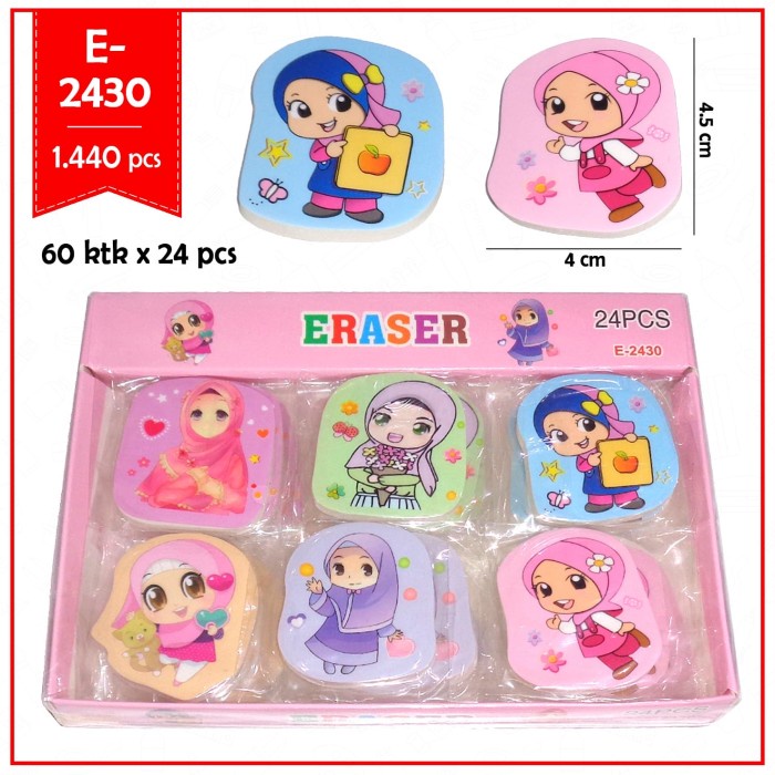 

penghapus pensil murah bentuk cw hijab isi 24 RATU.OS25