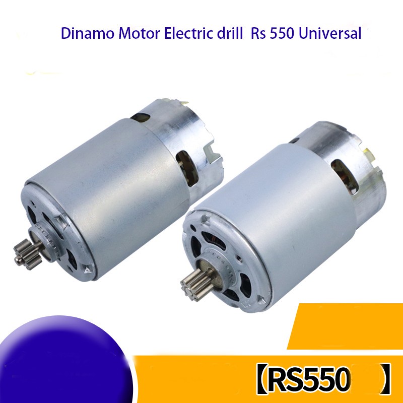 Dinamo Motor DC 21V RS550 Hand Electric Drill Universal (550DX)