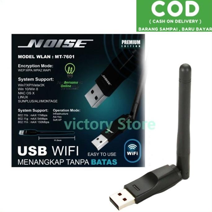 STB Dogel Wifi NOISE Dogel USB Penguat Sinyal Wifi