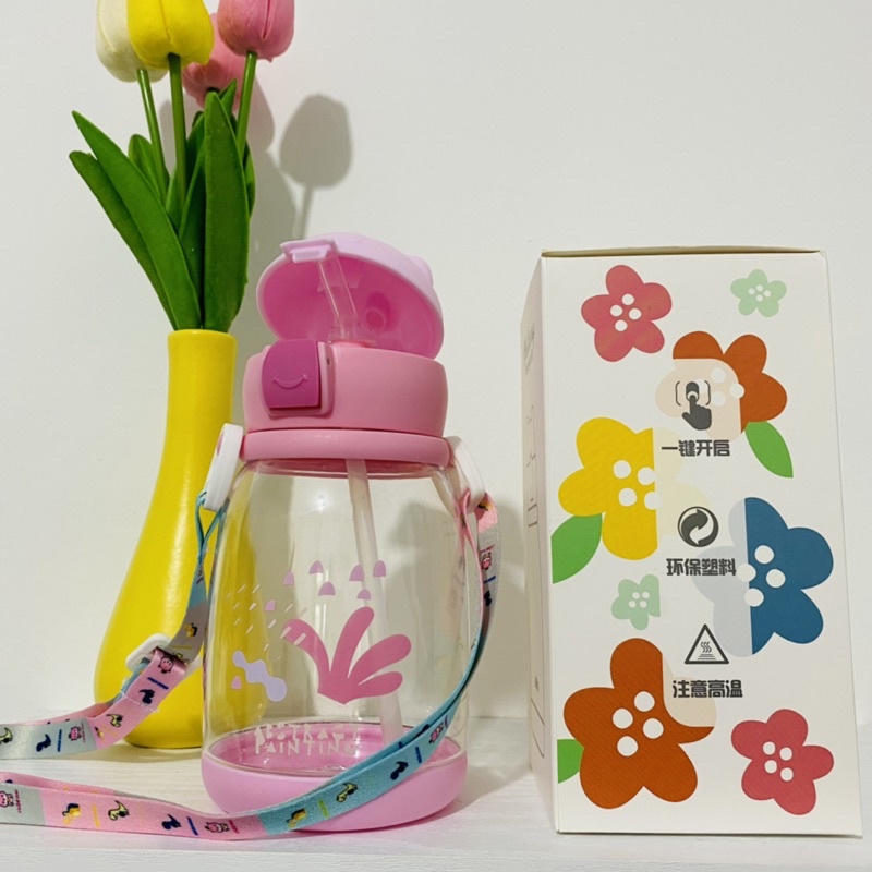 Botol Minum Anak Sedotan Lucu Karakter Model Beruang Lucu 600 ML