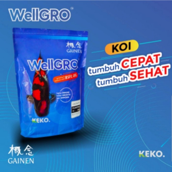 pakan koi wellgro growth 2 kg M
