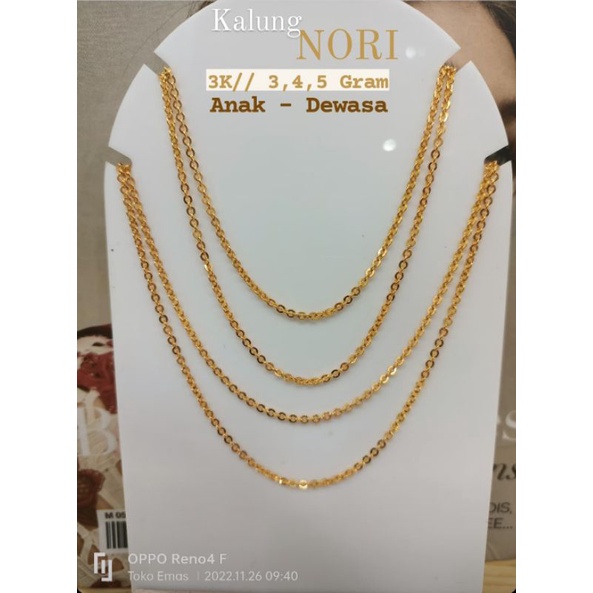 Kalung Nori Kadar 3K // 4 Gram ll Anak - Dewasa