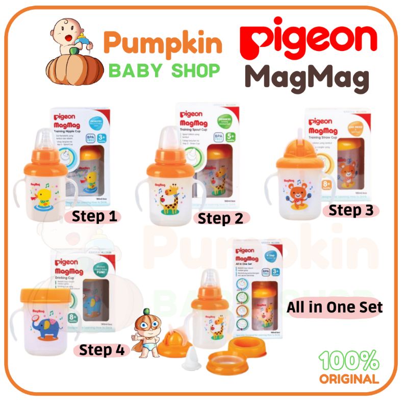 PIGEON MagMag Nursing / Spout / Straw / Drinking Cup - Training Cup