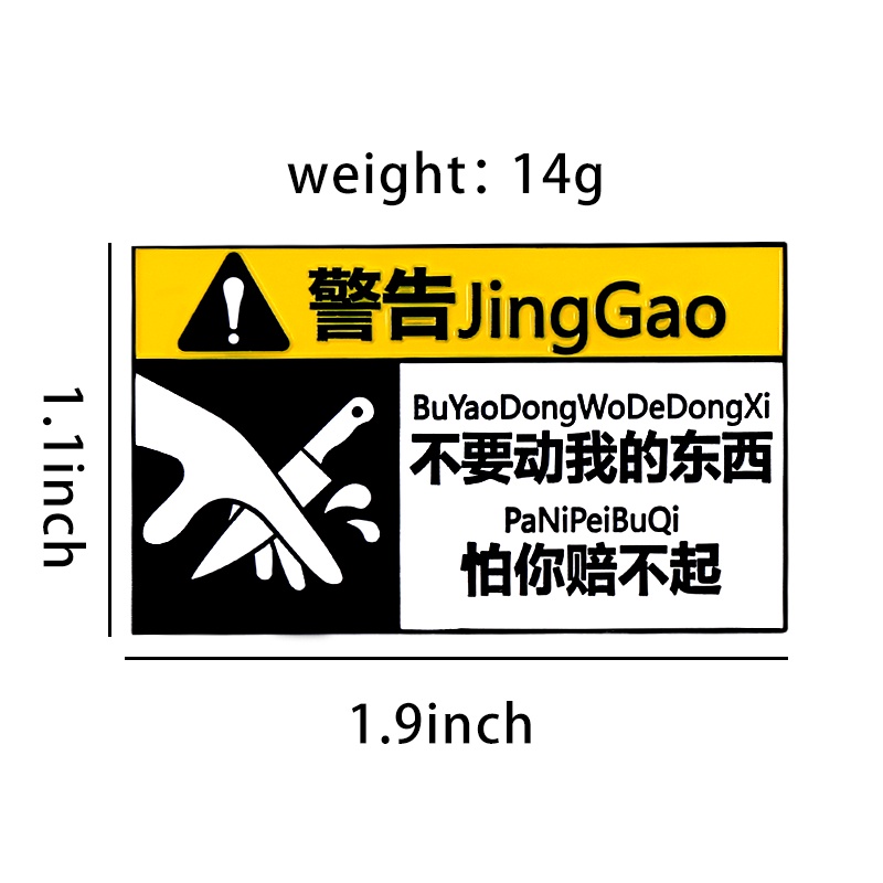 Bros Pin Enamel Desain Don 't Touch My Things Untuk Hadiah Teman