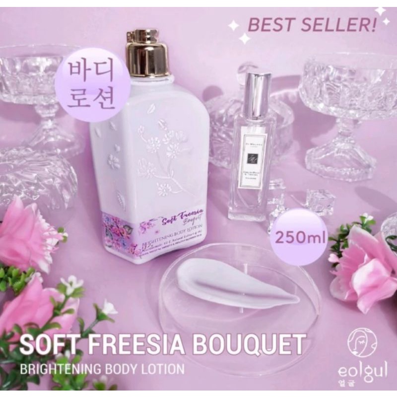 EOLGUL BRIGHTENING BODY LOTION