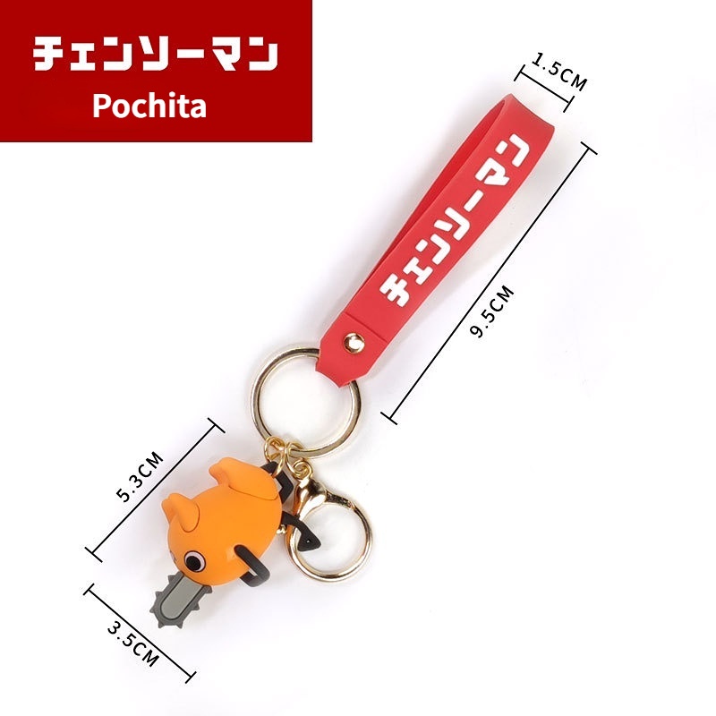 Gantungan Kunci Chainsaw Man Keychain Anime Pochita Denji Power Makima Aki Key chain