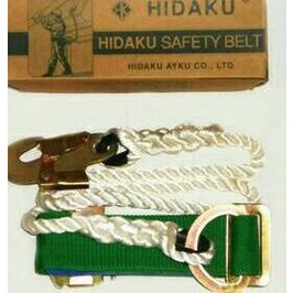 Hidaku Safety Belt