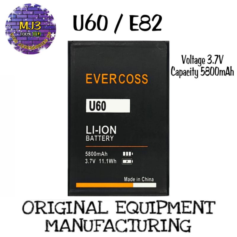 Baterai battery batre evercoss U60 E82