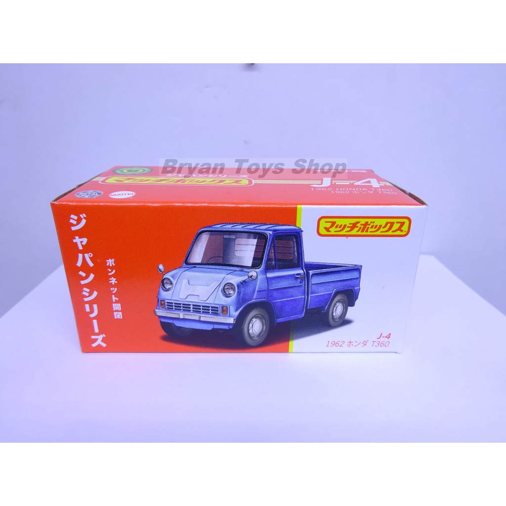 Matchbox Japan Series 1962 Honda T360 Biru Opening Hood